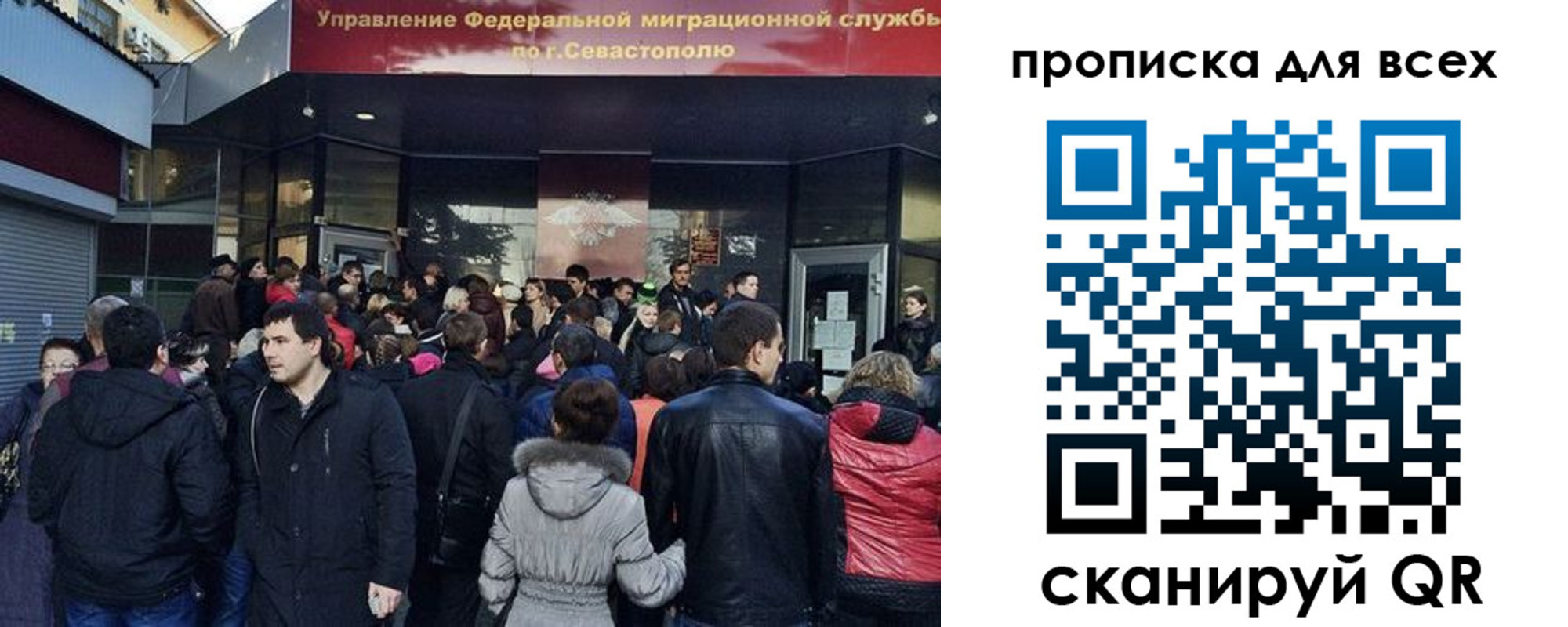 найти адрес прописки в Сланцах